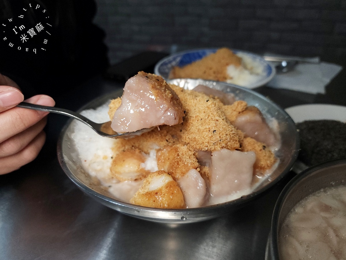 魏祥記純糖麻糬｜延三夜市60年老店：溫熱麻糬冰、古早味甜湯暖心推薦