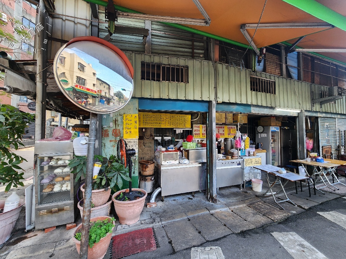 吳鳳路傳統豆漿店|板橋早餐,50種蛋餅選擇,你敢挑戰哪幾種? 吳鳳路傳統豆漿店|板橋早餐,50種蛋餅選擇,你敢挑戰哪幾種?