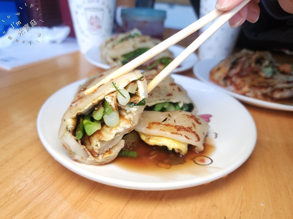 吳鳳路傳統豆漿店｜板橋早餐，50種蛋餅選擇，你敢挑戰哪幾種？