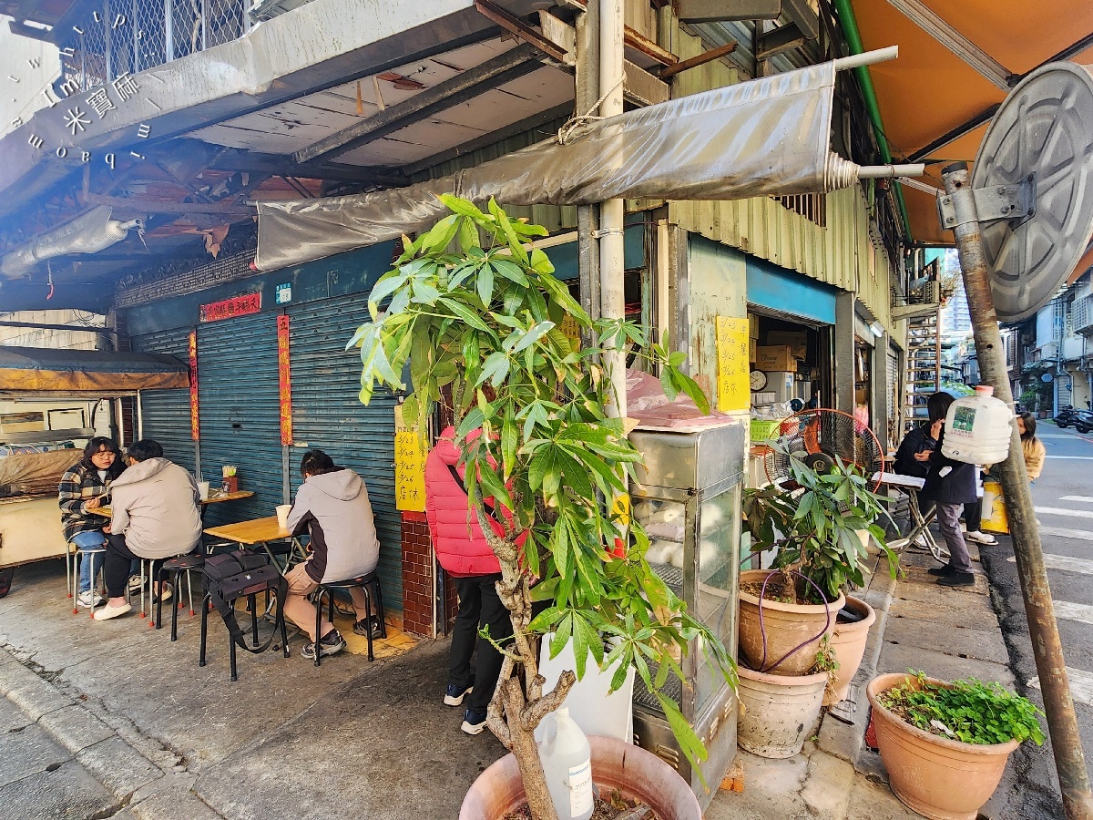 吳鳳路傳統豆漿店|板橋早餐,50種蛋餅選擇,你敢挑戰哪幾種? 吳鳳路傳統豆漿店|板橋早餐,50種蛋餅選擇,你敢挑戰哪幾種?