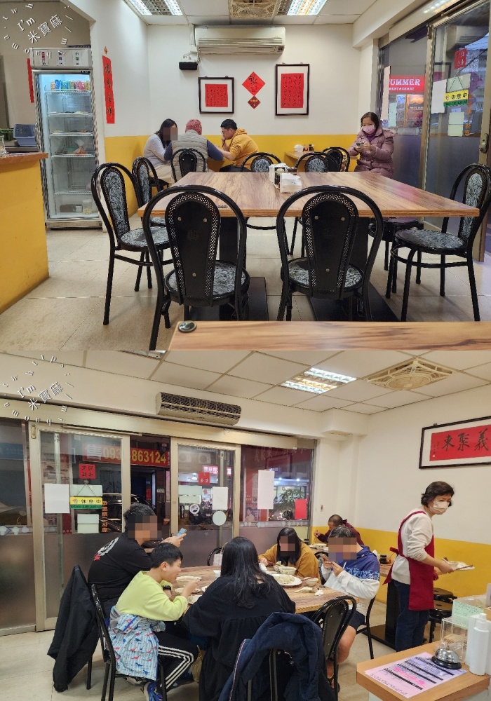 義聚東劉家水餃|永和美食,頂溪站30年老店!必吃山東燒雞、爆汁北方水餃與獨門炸醬麵 義聚東劉家水餃|永和美食,頂溪站30年老店!必吃山東燒雞、爆汁北方水餃與獨門炸醬麵