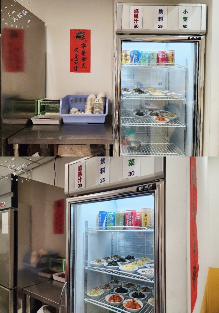 義聚東劉家水餃|永和美食,頂溪站30年老店!必吃山東燒雞、爆汁北方水餃與獨門炸醬麵 義聚東劉家水餃|永和美食,頂溪站30年老店!必吃山東燒雞、爆汁北方水餃與獨門炸醬麵