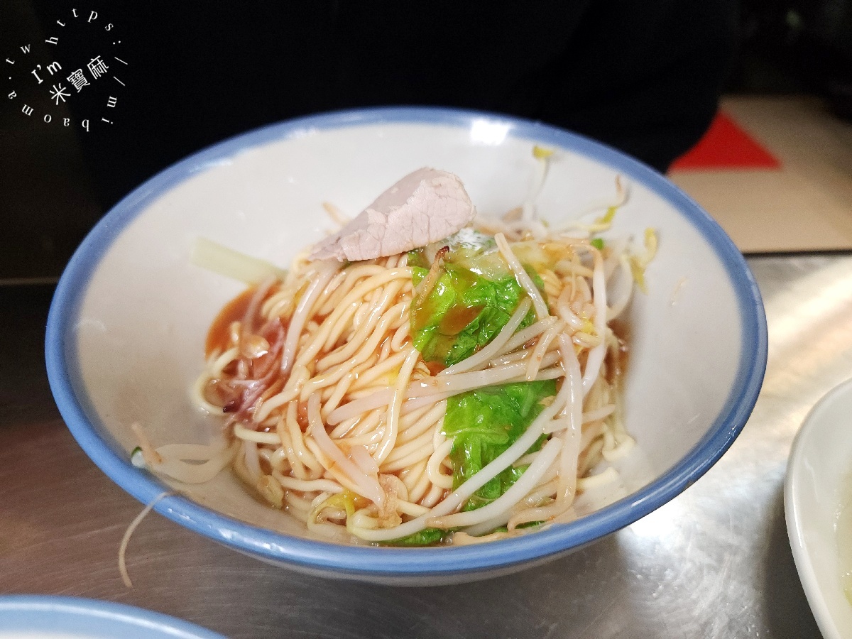 台發切仔麵｜台北美食，捷運大直站旁傳承三代古早味，必點煙燻玉米土雞！