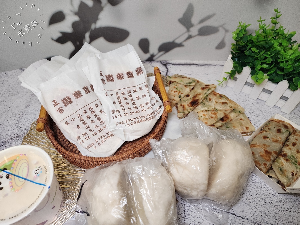 周家豆腐捲｜國父紀念館站光復市場必吃！500碗推薦的東北乾烙餅皮傳奇，清爽不油膩的家鄉味