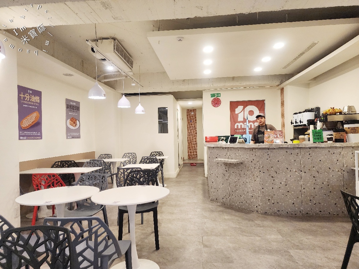 10MINS 十分晨食｜松江南京早午餐，美味花捲、特色蛋餅滿足你的胃