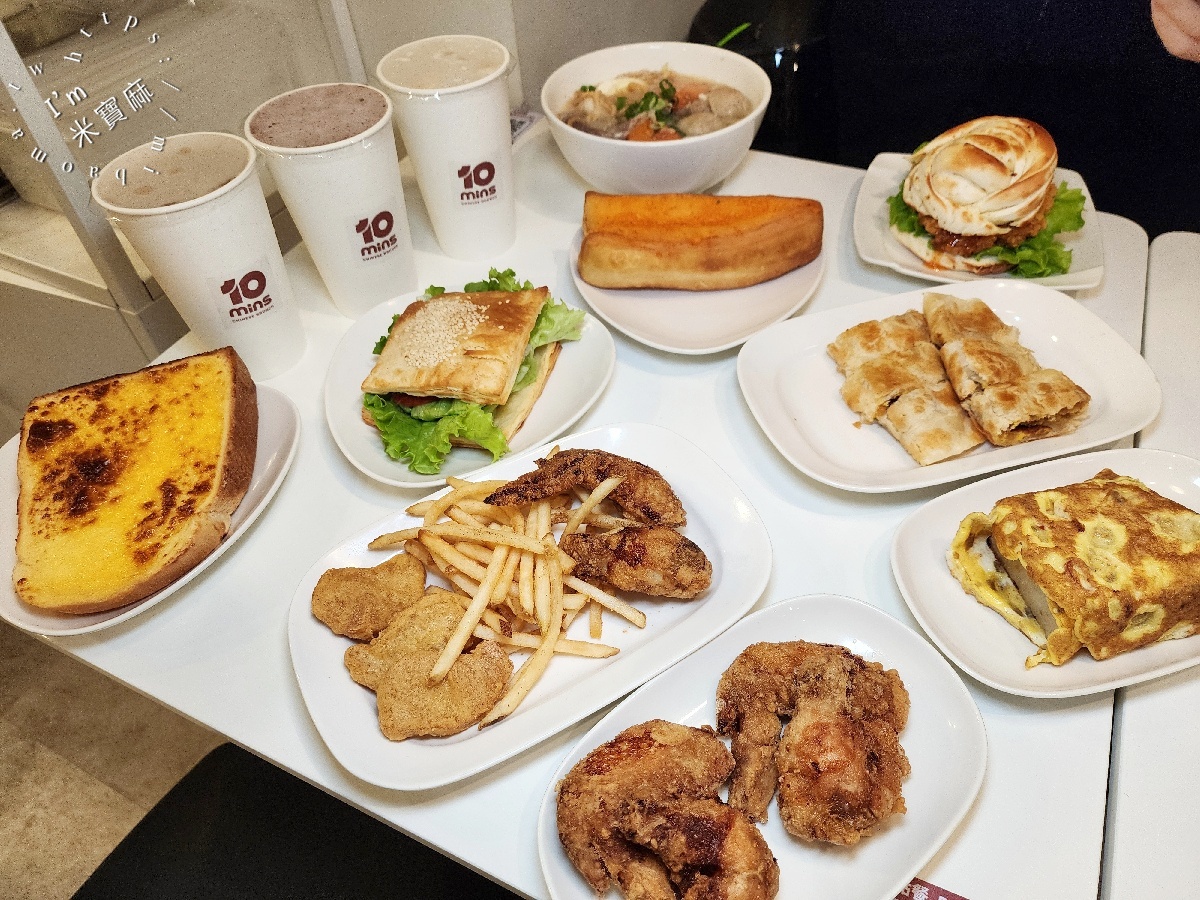 受保護的內容: 10MINS 十分晨食｜松江南京早午餐，美味花捲、特色蛋餅滿足你的胃 @米寶麻幸福滿載