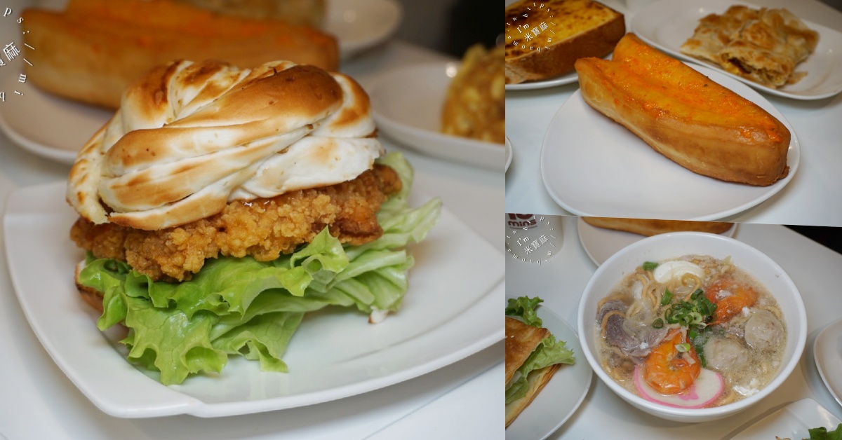 10MINS 十分晨食｜松江南京早午餐，美味花捲、特色蛋餅滿足你的胃