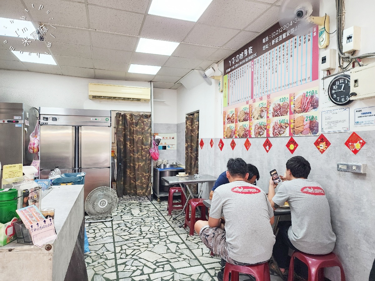 阿奕腿庫飯｜新莊美食，肉量爆擊的腿庫飯與多樣拼盤，肉控天堂報到！