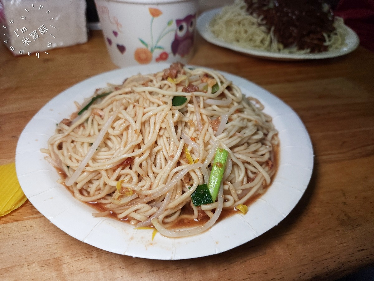 空軍涼麵|信義區美食,特大份直接點不會錯,再加上三合一湯,在地人激推必吃 空軍涼麵|信義區美食,特大份直接點不會錯,再加上三合一湯,在地人激推必吃