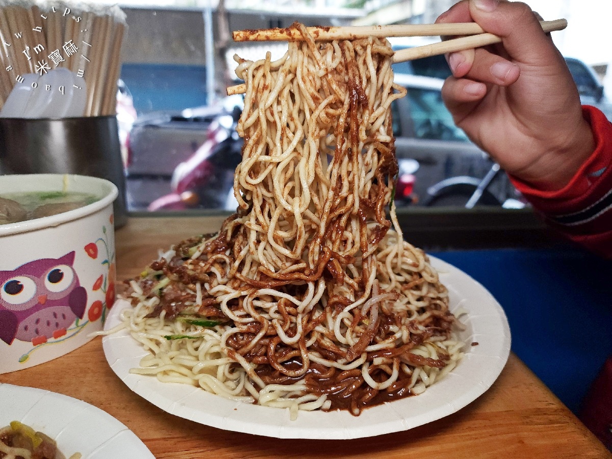 網站近期文章：空軍涼麵｜信義區美食，特大份直接點不會錯，再加上三合一湯，在地人激推必吃