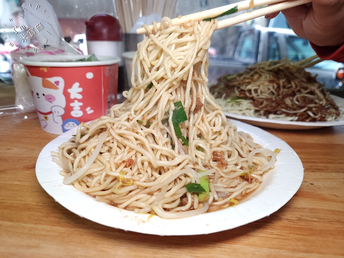 空軍涼麵|信義區美食,特大份直接點不會錯,再加上三合一湯,在地人激推必吃 空軍涼麵|信義區美食,特大份直接點不會錯,再加上三合一湯,在地人激推必吃