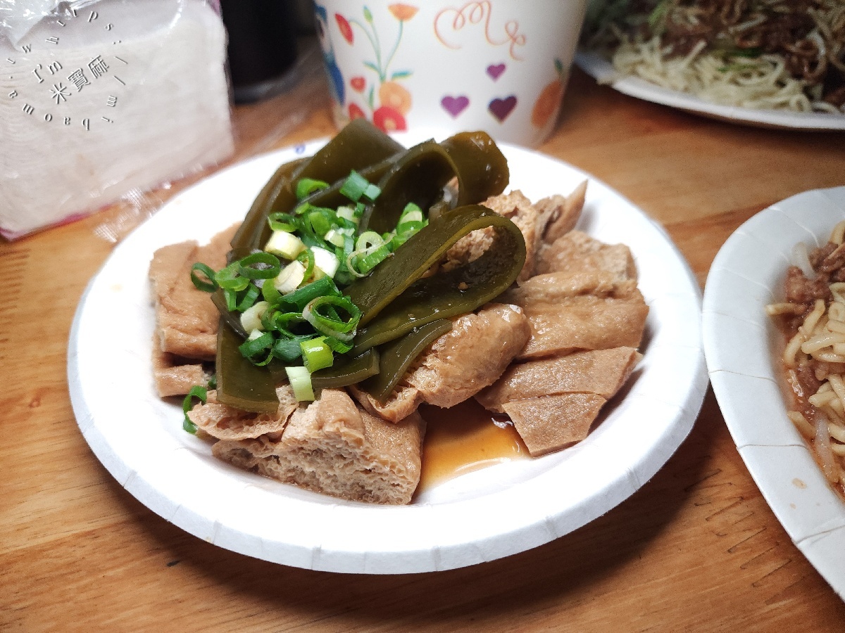 空軍涼麵|信義區美食,特大份直接點不會錯,再加上三合一湯,在地人激推必吃 空軍涼麵|信義區美食,特大份直接點不會錯,再加上三合一湯,在地人激推必吃