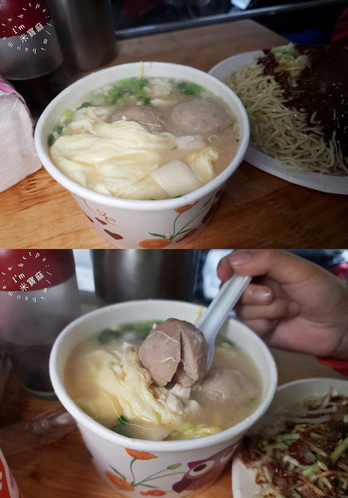 空軍涼麵|信義區美食,特大份直接點不會錯,再加上三合一湯,在地人激推必吃 空軍涼麵|信義區美食,特大份直接點不會錯,再加上三合一湯,在地人激推必吃