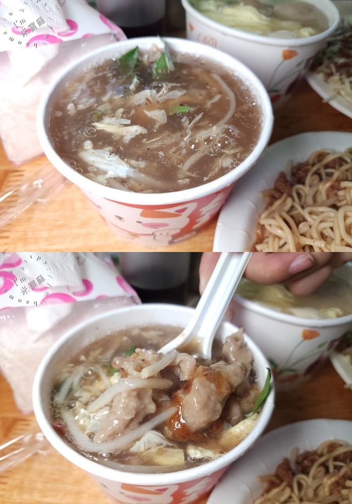 空軍涼麵｜信義區美食，特大份直接點不會錯，再加上三合一湯，在地人激推必吃