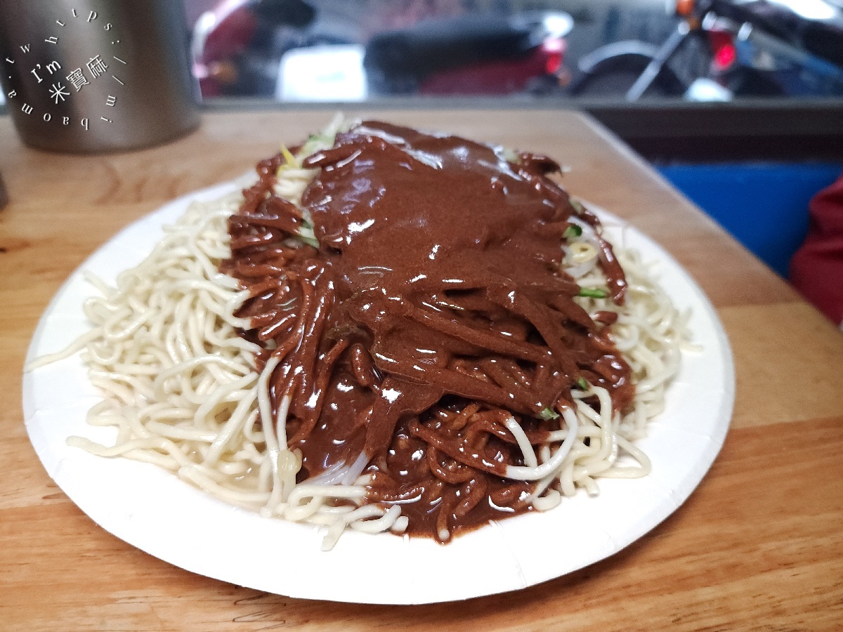 空軍涼麵|信義區美食,特大份直接點不會錯,再加上三合一湯,在地人激推必吃 空軍涼麵|信義區美食,特大份直接點不會錯,再加上三合一湯,在地人激推必吃