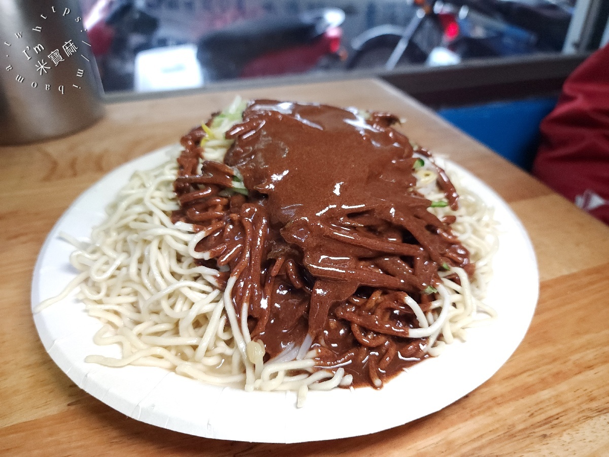 空軍涼麵|信義區美食,特大份直接點不會錯,再加上三合一湯,在地人激推必吃 空軍涼麵|信義區美食,特大份直接點不會錯,再加上三合一湯,在地人激推必吃