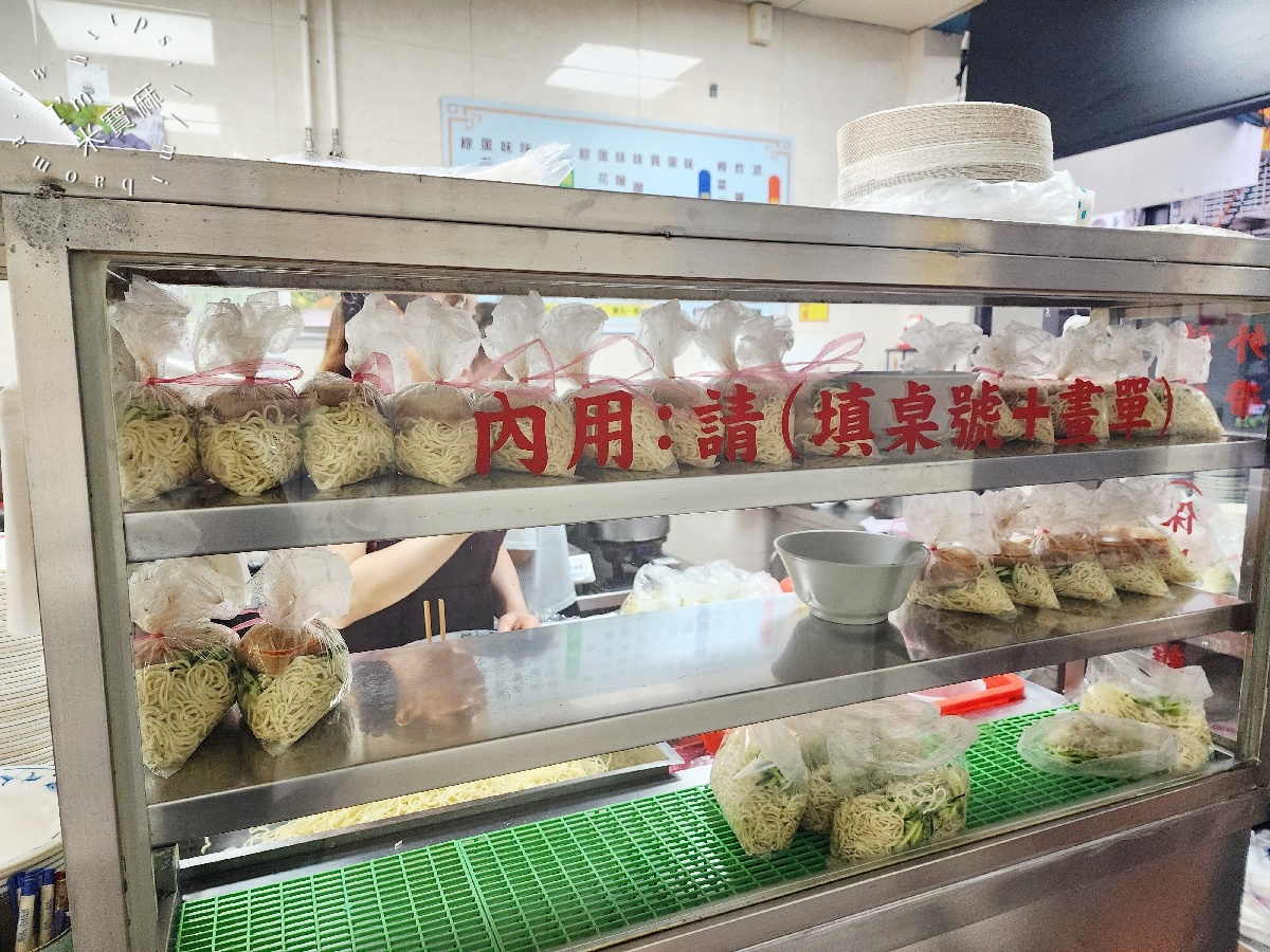 大吉林涼麵｜中山區平價美味，40年功夫傳承，經典炸醬涼麵與特製醬料絕配