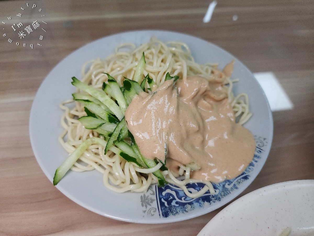 大吉林涼麵｜中山區平價美味，40年功夫傳承，經典炸醬涼麵與特製醬料絕配