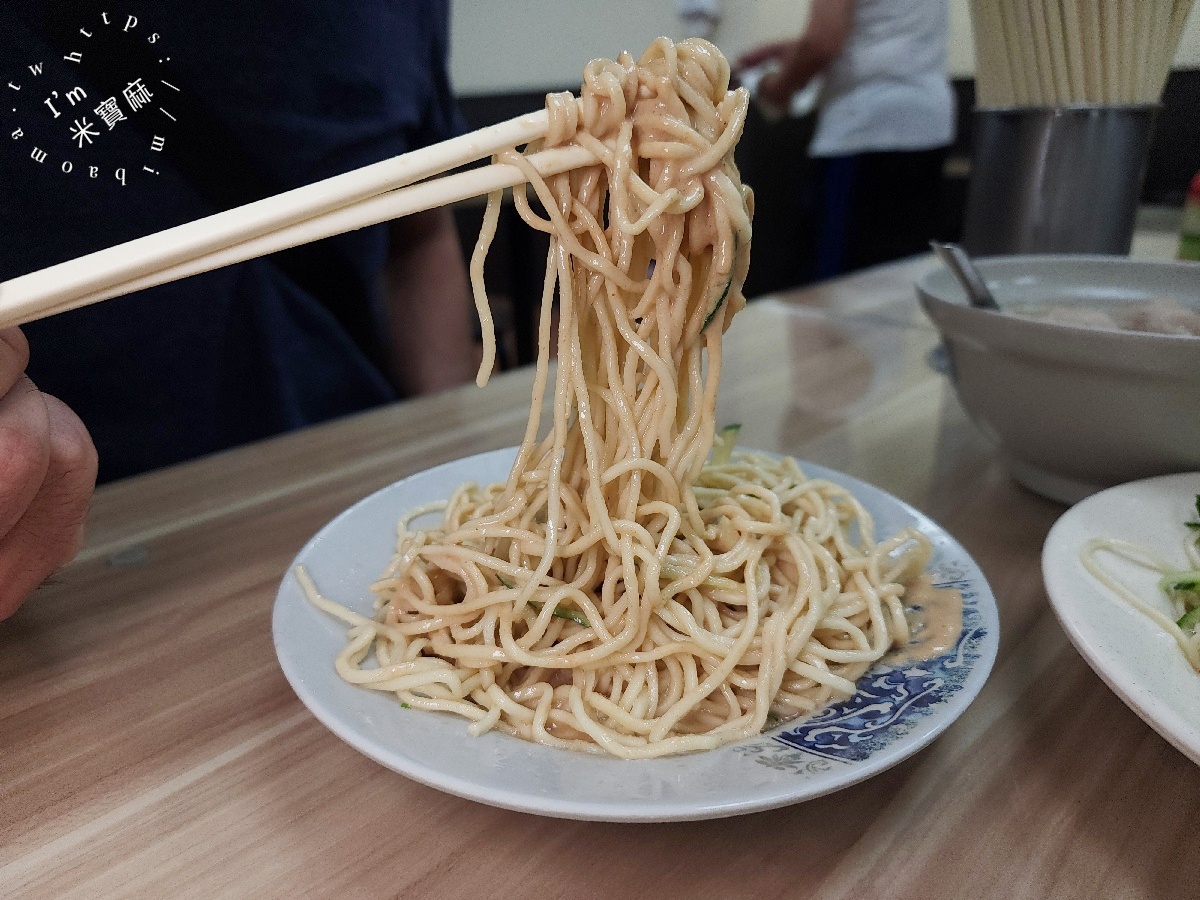 大吉林涼麵｜中山區平價美味，40年功夫傳承，經典炸醬涼麵與特製醬料絕配