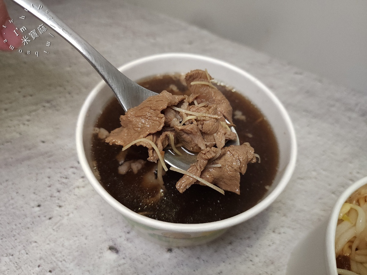 寶杏堂手切滷肉飯溫補羊肉湯｜新店文山木柵人氣美食推薦，手切滷肉飯與溫補羊肉湯的絕妙滋味