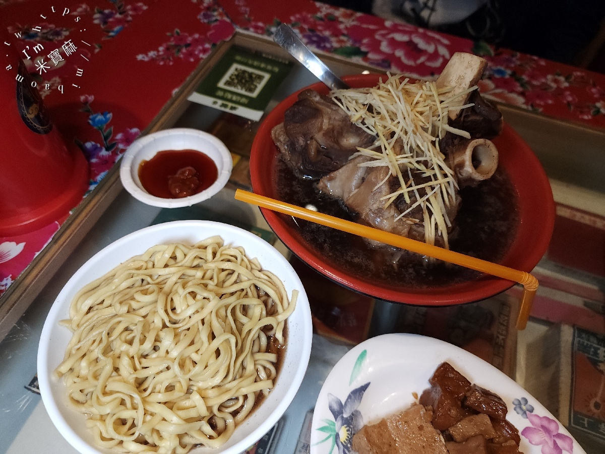 寶杏堂手切滷肉飯溫補羊肉湯｜新店文山木柵人氣美食推薦，手切滷肉飯與溫補羊肉湯的絕妙滋味