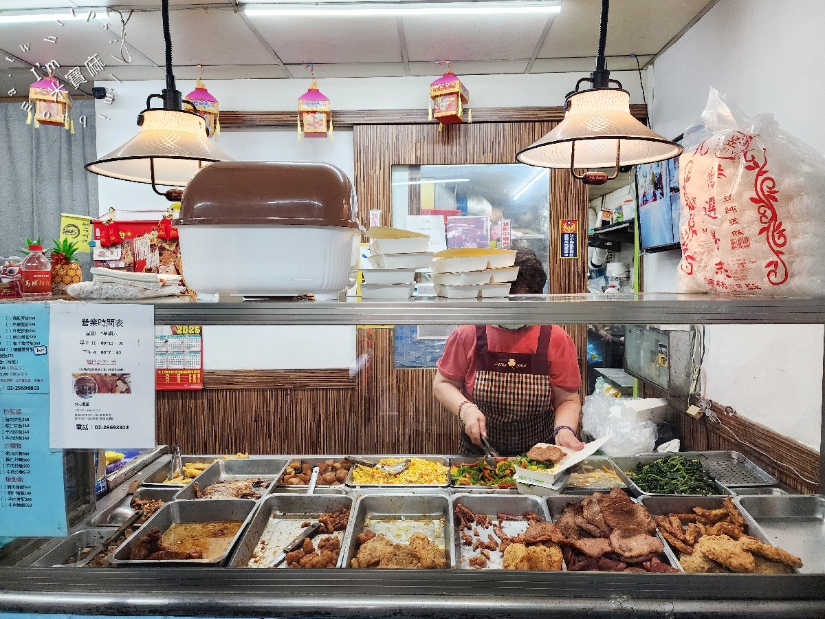 北方便當｜板橋銅板美食，50元起享受三配菜任選，內用還有暖心熱湯！