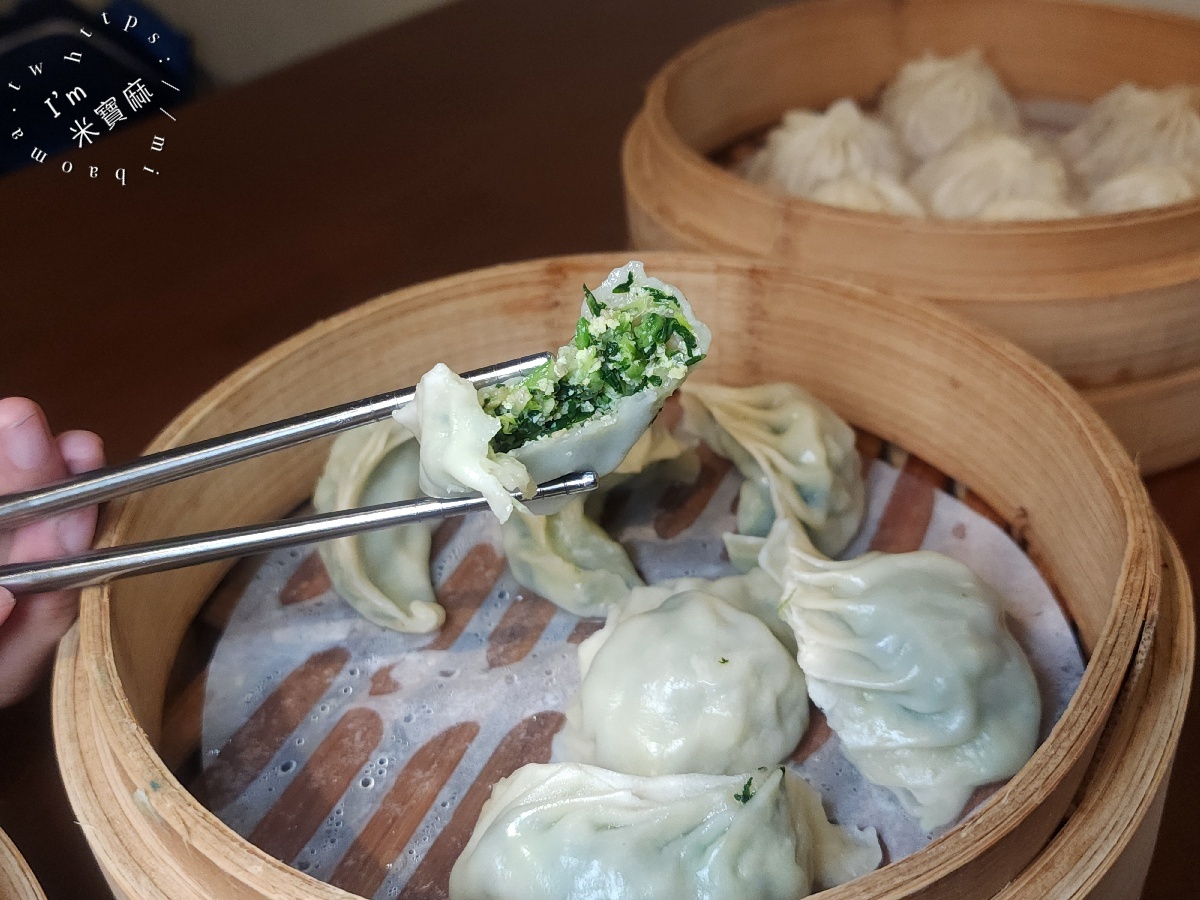 福鼎湯包店|新店美食,媲美鼎泰豐的平價美味!爆汁湯包、特色蒸餃一次滿足 福鼎湯包店|新店美食,媲美鼎泰豐的平價美味!爆汁湯包、特色蒸餃一次滿足