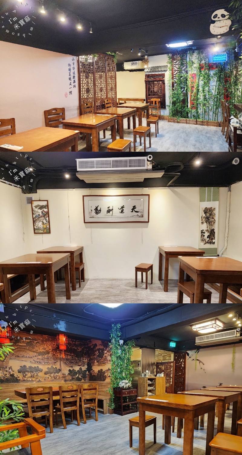 福鼎湯包店|新店美食,媲美鼎泰豐的平價美味!爆汁湯包、特色蒸餃一次滿足 福鼎湯包店|新店美食,媲美鼎泰豐的平價美味!爆汁湯包、特色蒸餃一次滿足