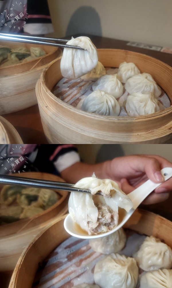 福鼎湯包店|新店美食,媲美鼎泰豐的平價美味!爆汁湯包、特色蒸餃一次滿足 福鼎湯包店|新店美食,媲美鼎泰豐的平價美味!爆汁湯包、特色蒸餃一次滿足