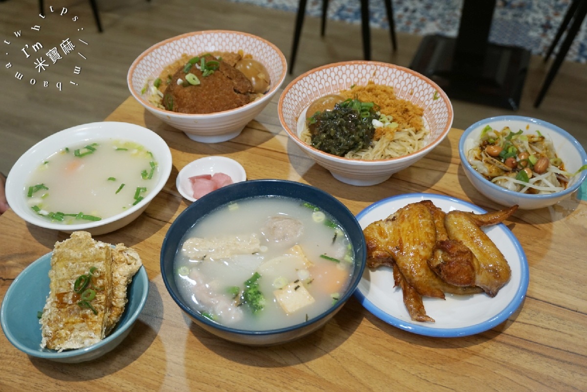受保護的內容: 花山家台麵小館 板橋店｜板橋麵店，暖心湯麵、開胃拌麵，滿足你的味蕾 @米寶麻幸福滿載