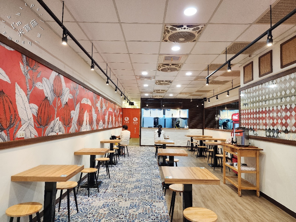 花山家台麵小館 板橋店|板橋麵店,暖心湯麵、開胃拌麵,滿足你的味蕾 花山家台麵小館 板橋店|板橋麵店,暖心湯麵、開胃拌麵,滿足你的味蕾