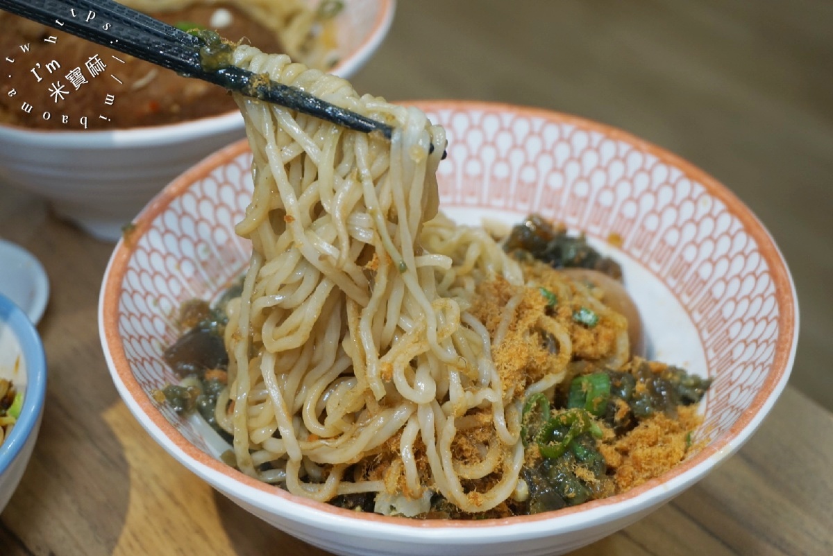 花山家台麵小館 板橋店|板橋麵店,暖心湯麵、開胃拌麵,滿足你的味蕾 花山家台麵小館 板橋店|板橋麵店,暖心湯麵、開胃拌麵,滿足你的味蕾