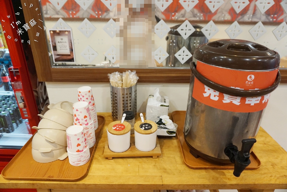 花山家台麵小館 板橋店｜板橋麵店，暖心湯麵、開胃拌麵，滿足你的味蕾