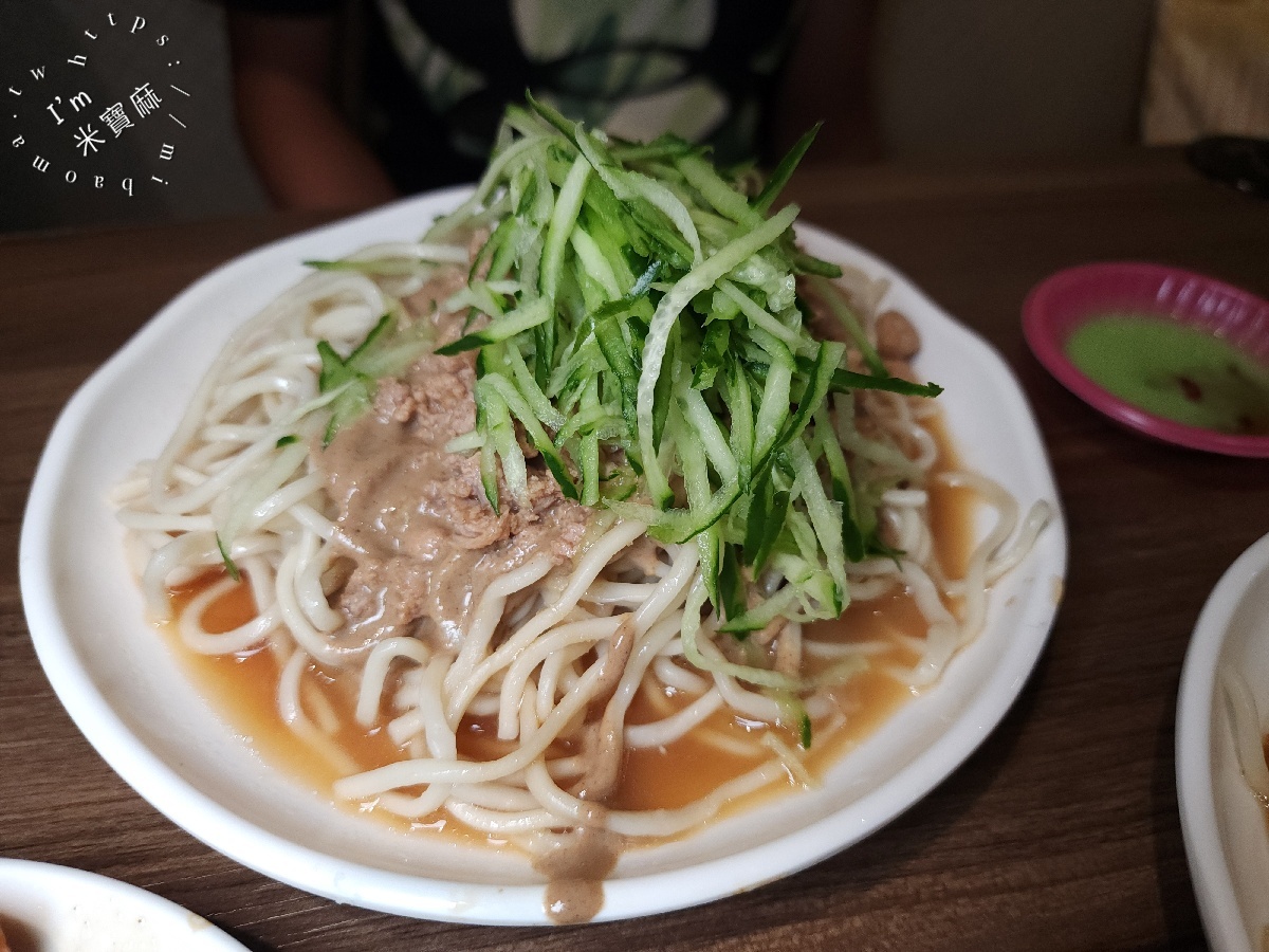 金香豬腳涼麵｜台北中山區涼麵，豬腳控必訪！涼麵、滷肉飯、湯品全包辦，捷運行天宮站人氣小吃