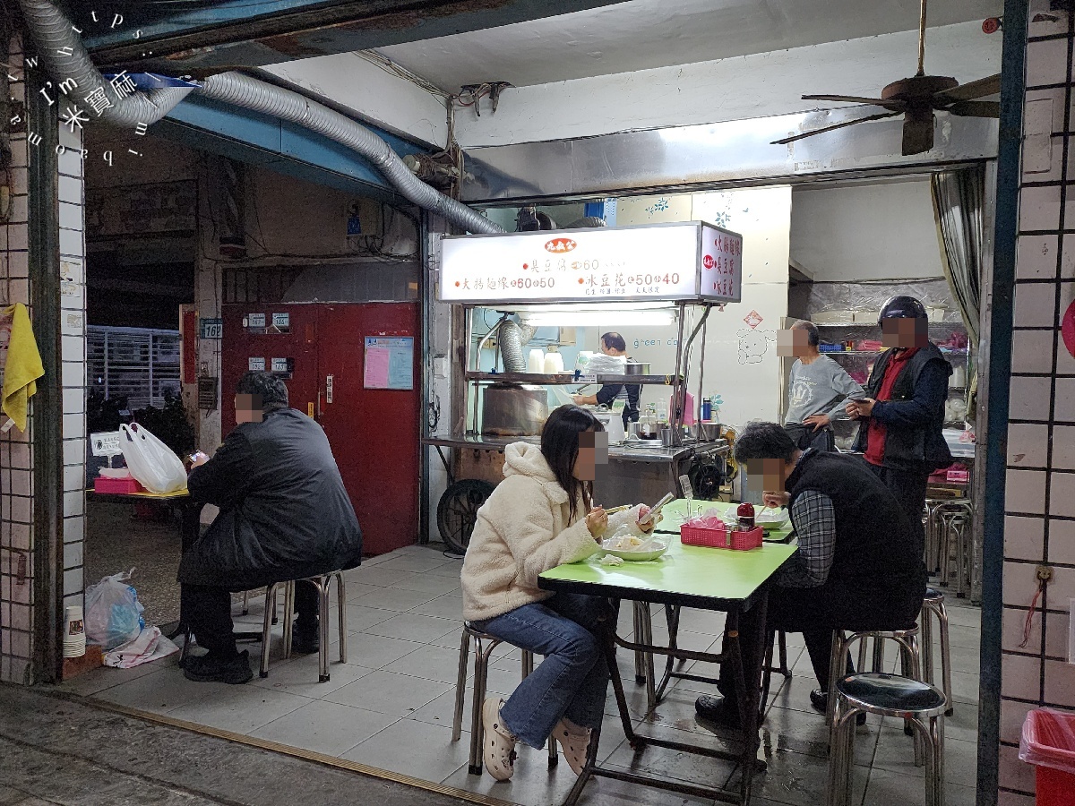 九叔公臭豆腐麵線｜新店美食，在地老饕激推！酥脆臭豆腐、大腸麵線絕配，捷運大坪林站必吃小吃