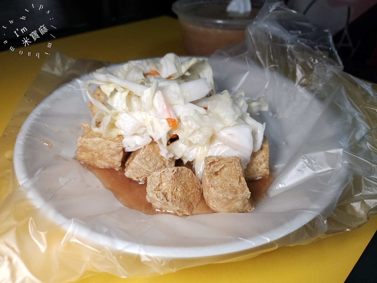 九叔公臭豆腐麵線｜新店美食，在地老饕激推！酥脆臭豆腐、大腸麵線絕配，捷運大坪林站必吃小吃