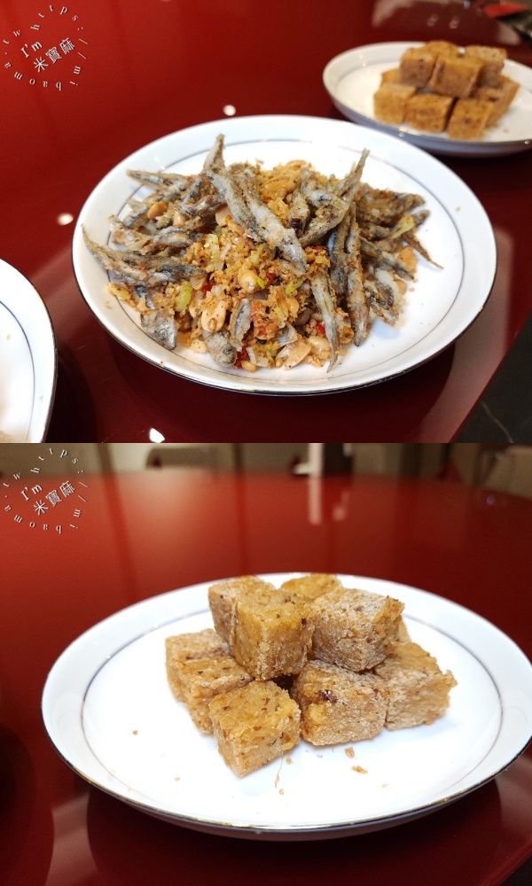 麟聚｜松山區頂級粵菜：米其林必比登推薦，多樣港點與客製化桌菜｜台北捷運小巨蛋美食首選