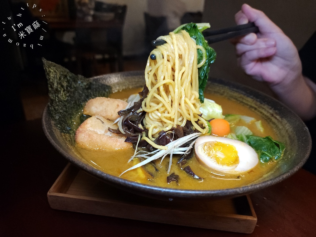 三本手工拉麵｜捷運松江南京站必吃純素美味，番茄、咖哩湯頭濃郁到不行！