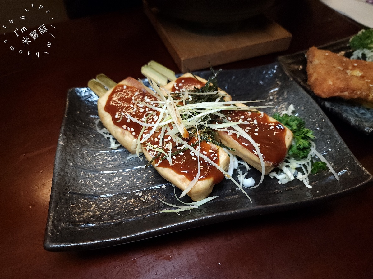 三本手工拉麵｜捷運松江南京站必吃純素美味，番茄、咖哩湯頭濃郁到不行！