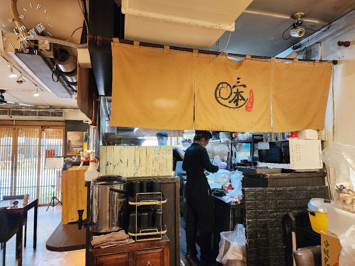 三本手工拉麵｜捷運松江南京站必吃純素美味，番茄、咖哩湯頭濃郁到不行！