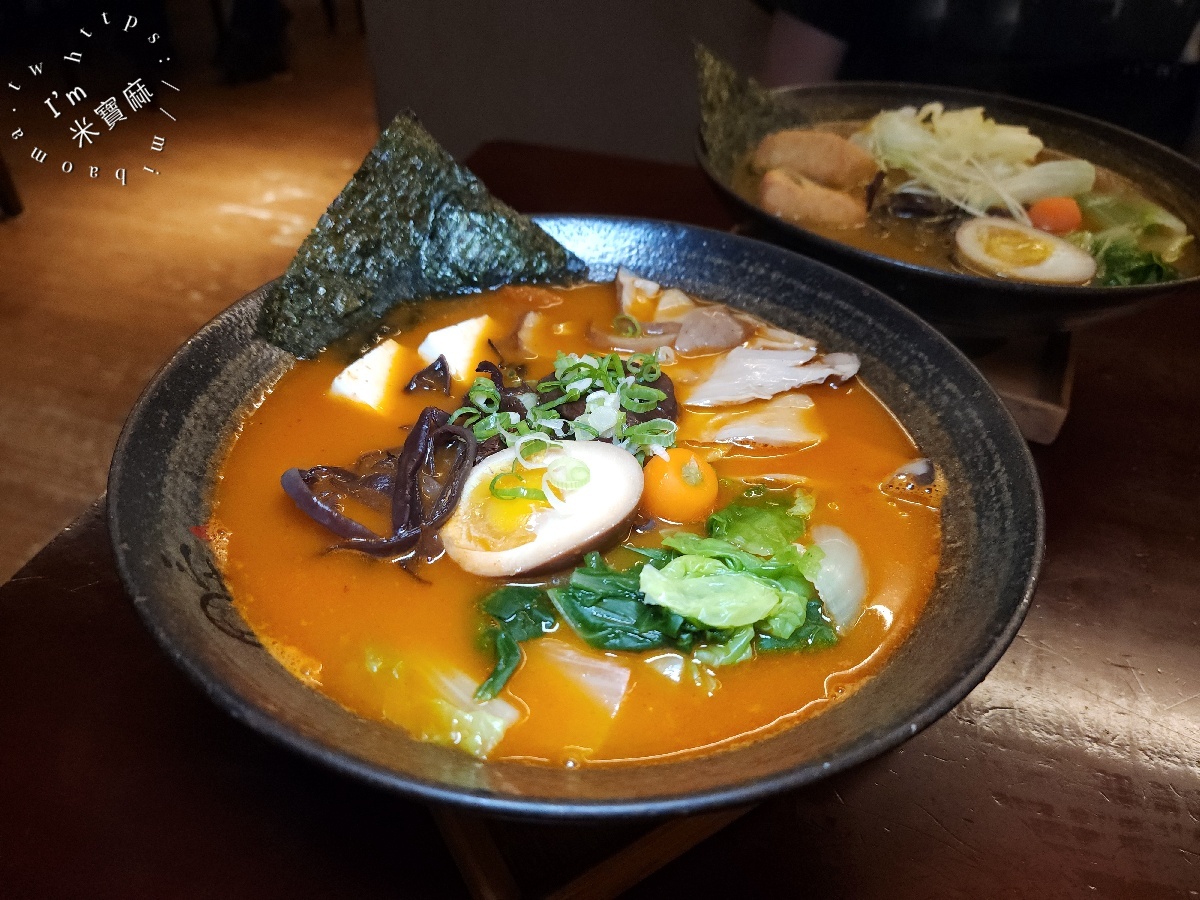 三本手工拉麵｜捷運松江南京站必吃純素美味，番茄、咖哩湯頭濃郁到不行！