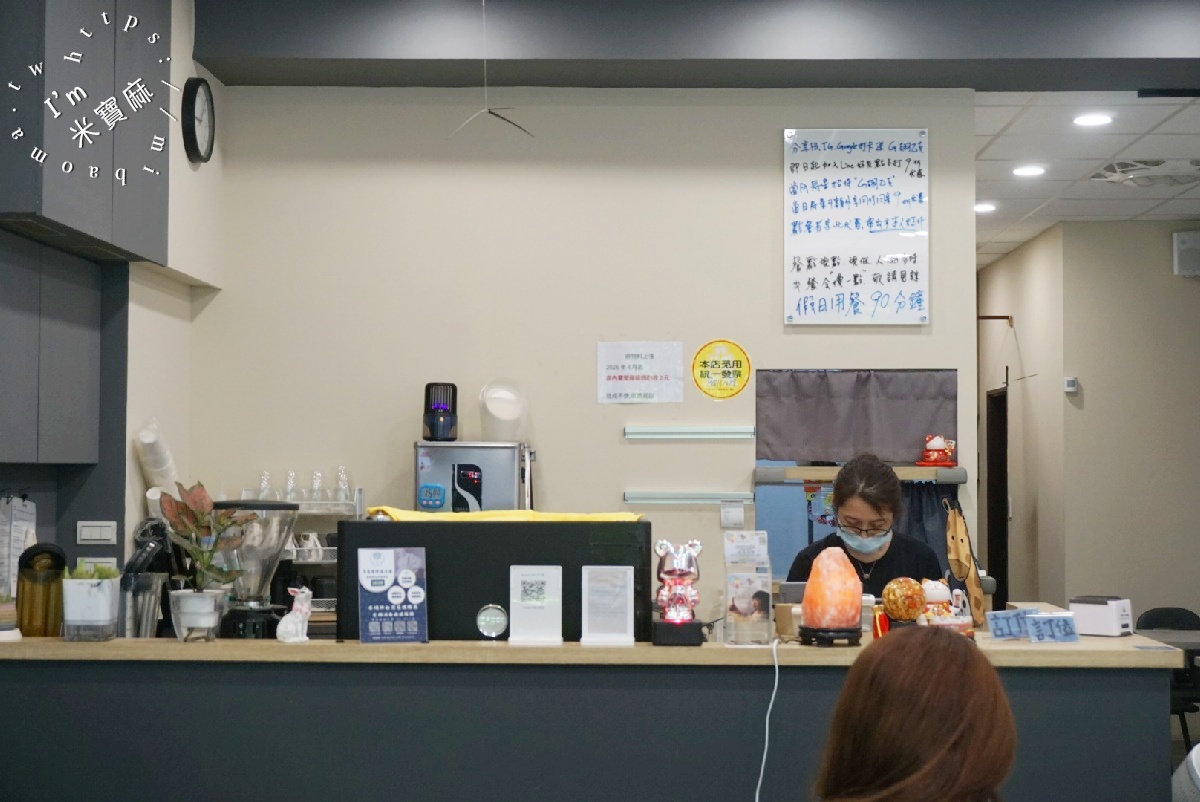 Stay true粗心早午餐｜三重早午餐，超值拼盤、創意堡類，開啟美好一天！