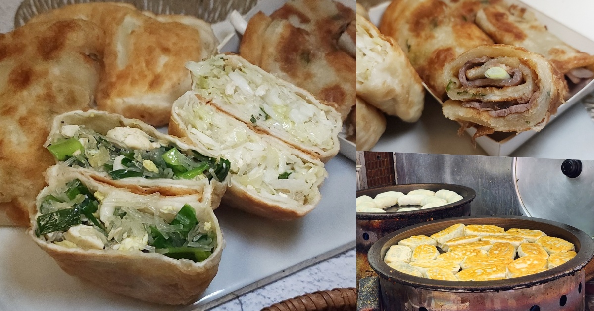 王記豆腐捲|信義安和站美食,乾烙不油膩,銅板價小吃激推,韭菜盒、豆腐捲都很正點 王記豆腐捲|信義安和站美食,乾烙不油膩,銅板價小吃激推,韭菜盒、豆腐捲都很正點