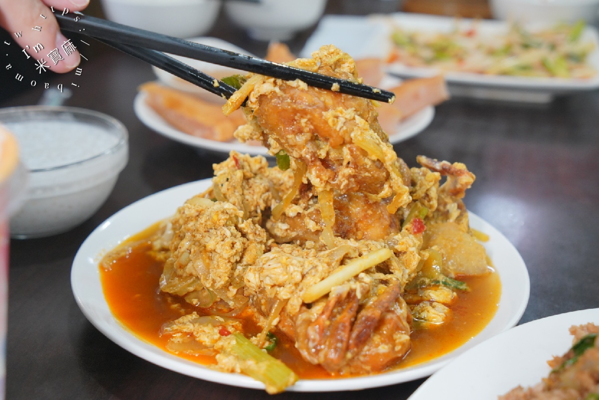 夏天小館泰式料理 ｜蘆洲泰式料理，味蕾的熱情南洋饗宴，必點菜色一次掌握