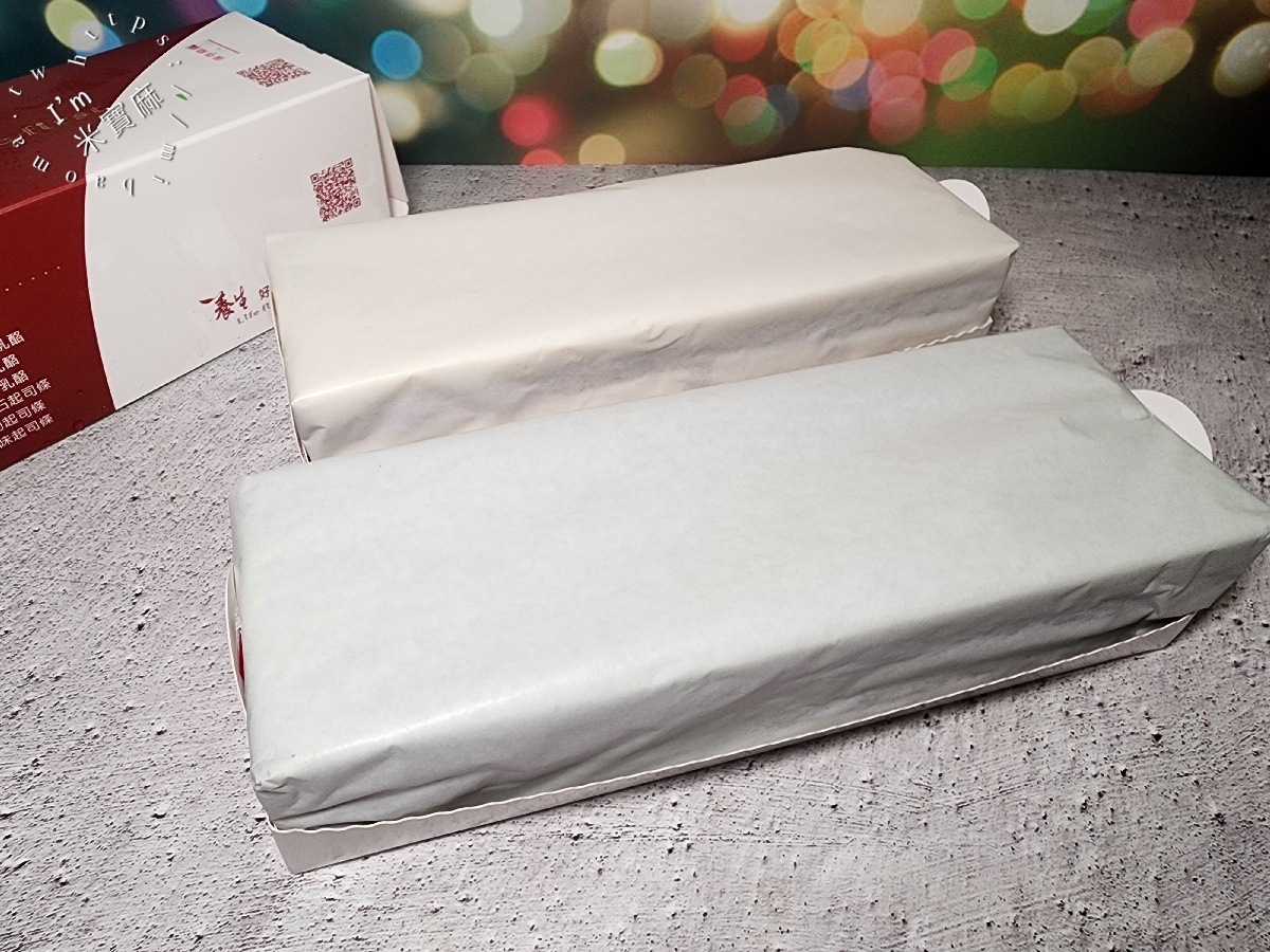 養生商行｜中和蛋糕推薦，招牌芋頭蛋糕必吃！口味豐富、真材實料的在地美味