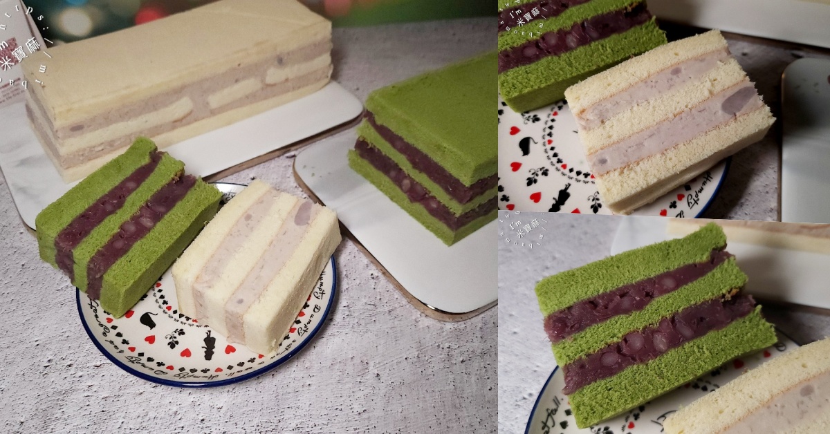 養生商行｜中和蛋糕推薦，招牌芋頭蛋糕必吃！口味豐富、真材實料的在地美味
