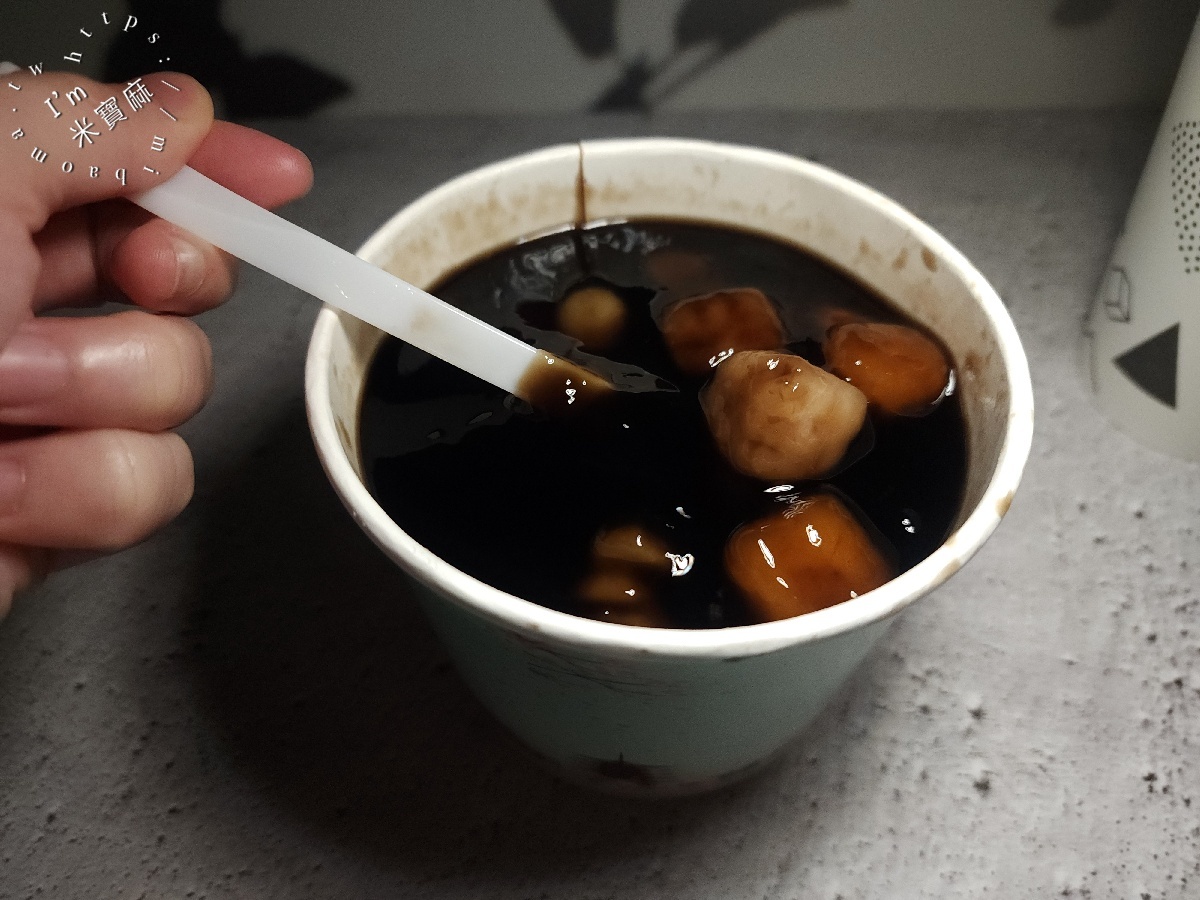 魚媽薏仁露專賣店｜板橋府中甜點推薦，薏仁露綿密細緻、燒仙草料多滿足！