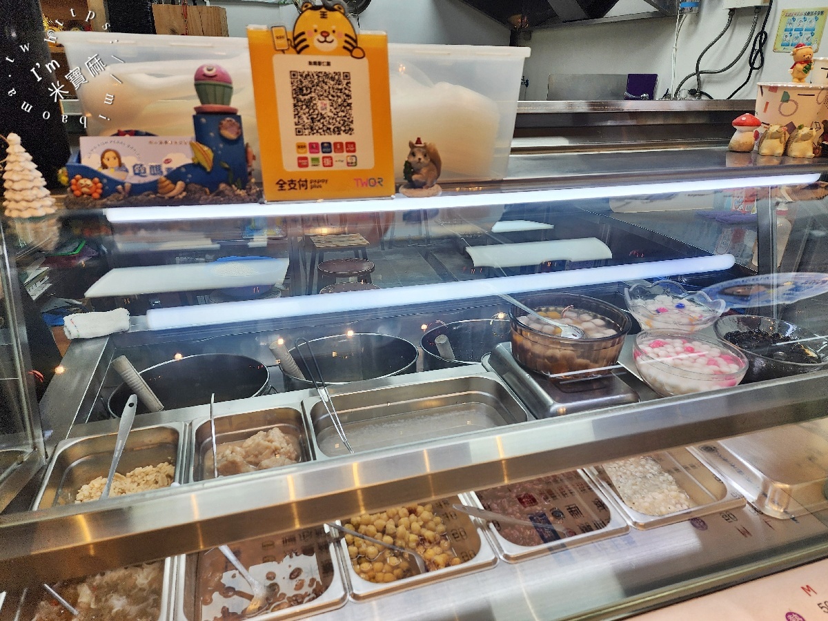 魚媽薏仁露專賣店｜板橋府中甜點推薦，薏仁露綿密細緻、燒仙草料多滿足！