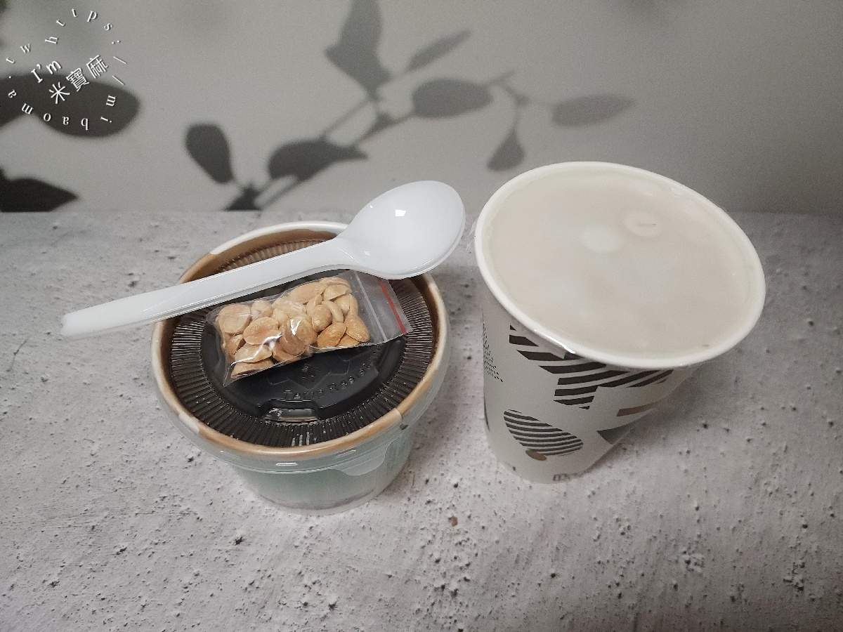 魚媽薏仁露專賣店｜板橋府中甜點推薦，薏仁露綿密細緻、燒仙草料多滿足！