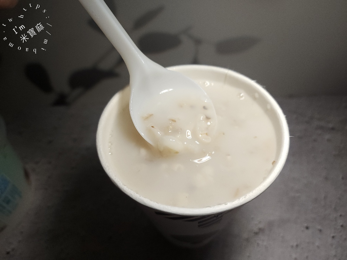 網站近期文章：魚媽薏仁露專賣店｜板橋府中甜點推薦，薏仁露綿密細緻、燒仙草料多滿足！